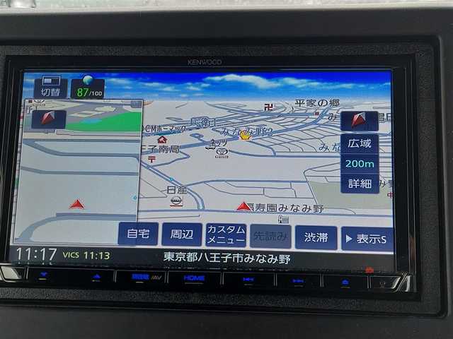 ホンダ Ｎ ＢＯＸ カスタム G L ホンダセンシング 東京都 2020(令2)年 5.6万km パール 純正ナビ/（フルセグ/Bluetooth/DVD/USB）/バックカメラ/ビルトインETC/片側電動スライドドア/シートヒーター/ステアリングスイッチ/追従クルーズコントロール/衝突軽減ブレーキ/純正14インチアルミホイール/ドアバイザー/スペアキー/プッシュスタート＆スマートキー