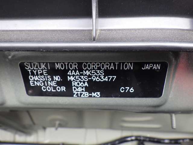 スズキ スペーシア ギア HYBRID XZターボ 千葉県 2022(令4)年 2.4万km クールカーキパールメタリック/ガンメタリック2トーン デュアルカメラブレーキサポート/ヘッドアップディスプレイ/両側パワースライドドア/純正SDナビ/地デジTV/【DVD/CD再生機能　Bluetooth接続】/360°ビュー・モニター/ドライブレコーダー（前後撮影）/革巻きステアリング/ステアリングスイッチ/パドルシフト/LEDヘッドライト/フォグライト/ウインカーミラー/純正14インチアルミホイル/サイド/カーテンエアバッグ/携帯リモコン