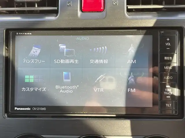 スバル フォレスター 2．0i－L アイサイト 愛知県 2013(平25)年 6.6万km サテンホワイトパール アイサイト付き/・純正パナソニックメモリーナビ/・フルセグテレビ/・CD/DVD再生機能/・Bluetooth接続機能/・ETC/・バックカメラ/・パワーシート（運転席・助手席）/・純正フロアマット/・純正17インチアルミホイール/・パワーバックドア/・アダプティブクルーズコントロール/・純正HIDヘッドライト/・オートライト/・ブラインドスポットモニター/・キーレス連動電動格納ミラー/・スマートキー/・プッシュスタート/・デュアルオートエアコン/・MTモード付きCVT/・パドルシフト/・アイドリングストップ/●水平対向4気筒エンジン/●シンメトリカル4WD