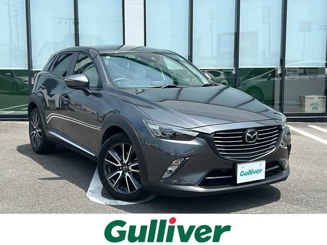 マツダ ＣＸ－３ XD Lパッケージ 岐阜県 2017(平29)年 8.3万km マシーングレープレミアムM 登録時走行距離：82611km/純正SDナビ/フルセグテレビ・CD・USB・Blue tooth/バックカメラ/クルーズコントロール（追従付き）/ターボ車/ETC/前後ドライブレコーダー/ハーフレザーシート/前席シートヒーター/前後コーナーセンサー/ステアリングヒーター/衝突被害軽減システム/LEDヘッドライト/オートライト/純正18インチアルミホイール/プッシュスタート/スマートキー/ウィンカーミラー/保証書/取扱説明書