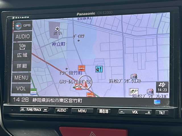 ホンダ Ｎ ＢＯＸ カスタム G Aパッケージ 静岡県 2015(平27)年 13万km プレミアムゴールドパープルパール 【安全装備】/CTBA（シティブレーキアクティブシステム）/車速5km/h~30km/hにてレーザーセンサーが前方の車両を検知。/横滑り防止機能/バックカメラ/【主要装備】/社外ＳＤナビ　/片側パワースライドドア　/プッシュスタート　/スマートキー　/チップアップシート　/純正１４インチアルミホイール　/ＥＴＣ車載器　/スペアキー有り　/横滑り防止機能　