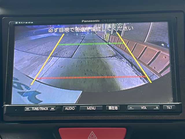 ホンダ Ｎ ＢＯＸ カスタム G Aパッケージ 静岡県 2015(平27)年 13万km プレミアムゴールドパープルパール 【安全装備】/CTBA（シティブレーキアクティブシステム）/車速5km/h~30km/hにてレーザーセンサーが前方の車両を検知。/横滑り防止機能/バックカメラ/【主要装備】/社外ＳＤナビ　/片側パワースライドドア　/プッシュスタート　/スマートキー　/チップアップシート　/純正１４インチアルミホイール　/ＥＴＣ車載器　/スペアキー有り　/横滑り防止機能　