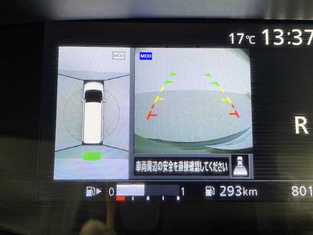 日産 セレナ ハイウェイスター Vセレクション 千葉県 2018(平30)年 8.1万km ダイヤモンドブラック セーフティパックB/・プロパイロット/・車線逸脱防止支援/・アラウンドビューモニター/・踏み間違い防止アシスト/・ふらつき警報/純正メモリーナビ/・Bluetooth接続/・CD/DVD再生/・ワンセグTV/純正フリップダウンモニター/バックカメラ 全方位カメラ/両側パワースライドドア/デジタルインナーミラー/スマートキー/LEDヘッドライト/ETC