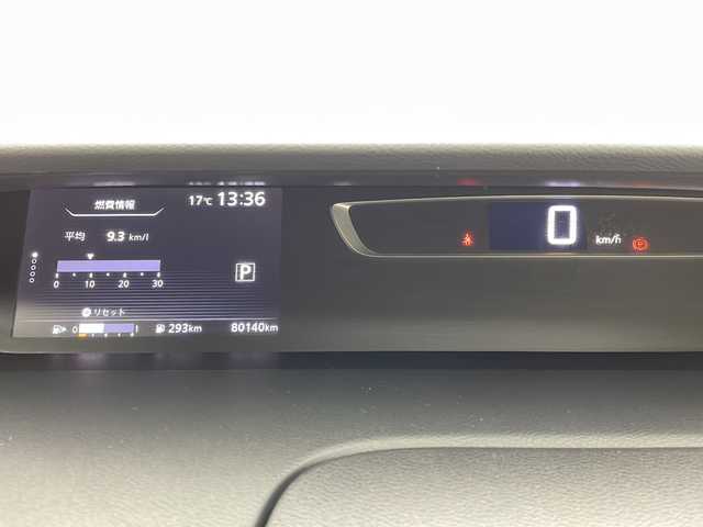 日産 セレナ ハイウェイスター Vセレクション 千葉県 2018(平30)年 8.1万km ダイヤモンドブラック セーフティパックB/・プロパイロット/・車線逸脱防止支援/・アラウンドビューモニター/・踏み間違い防止アシスト/・ふらつき警報/純正メモリーナビ/・Bluetooth接続/・CD/DVD再生/・ワンセグTV/純正フリップダウンモニター/バックカメラ 全方位カメラ/両側パワースライドドア/デジタルインナーミラー/スマートキー/LEDヘッドライト/ETC
