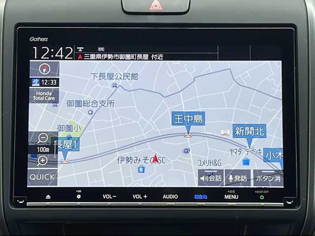 ホンダ フリード ハイブリット G ブラックスタイル 三重県 2022(令4)年 2.3万km フィヨルドミストパール 純正8型ナビ(CD/DVD/TV/BT/HDMI)/フルセグTV/プッシュスタート/スマートキー/レーダークルーズコントロール/ETC/バックカメラ/純正フロアマット/シートヒーター/シートカバー/両側パワースライドドア/純正アルミホイール/オートライト/LEDヘッドライト/フォグライト/衝突軽減ブレーキ/車線逸脱防止/寒冷地仕様/前後ドライブレコーダー/電動格納ミラー/禁煙車