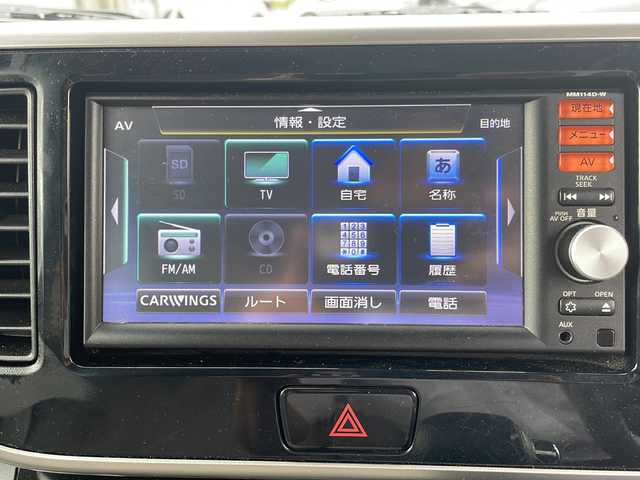 日産 デイズ ルークス X 道央・札幌 2015(平27)年 6.1万km プレミアムパープルP 4WD/純正ナビ(AM/FM/CD/TV/CD/SD)/純正フロアマット/純正ドアバイザー/ETC/アイドリングストップ/パワースライド左側/衝突被害軽減システム/横滑り防止/シートヒーターD席/バックカメラ/プッシュスタート/インテリジェントキー/サンシェード