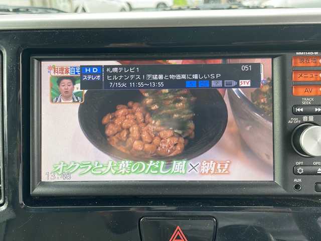 日産 デイズ ルークス X 道央・札幌 2015(平27)年 6.1万km プレミアムパープルP 4WD/純正ナビ(AM/FM/CD/TV/CD/SD)/純正フロアマット/純正ドアバイザー/ETC/アイドリングストップ/パワースライド左側/衝突被害軽減システム/横滑り防止/シートヒーターD席/バックカメラ/プッシュスタート/インテリジェントキー/サンシェード
