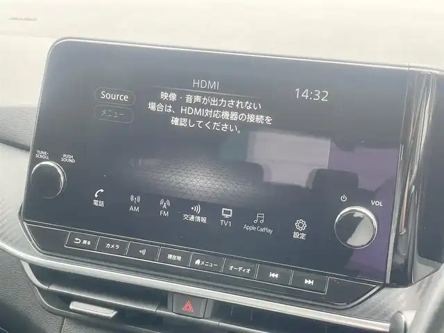 日産 ノート X FOUR 島根県 2023(令5)年 3.5万km ブリリアントシルバー 4WD/純正９型メモリナビ　/フルセグＴＶ　/Ｂｌｕｅｔｏｏｔｈ接続　/全方位カメラ/プロパイロット/ビルトインＥＴＣ2.0　/前後コーナーセンサー/オートブレーキホールド/置くだけ充電/前席シートヒーター /ステアリングヒーター/衝突軽減ブレーキ /レーンアシスト /横滑り防止装置 /スマートキー/プッシュスタート/純正フロアマット