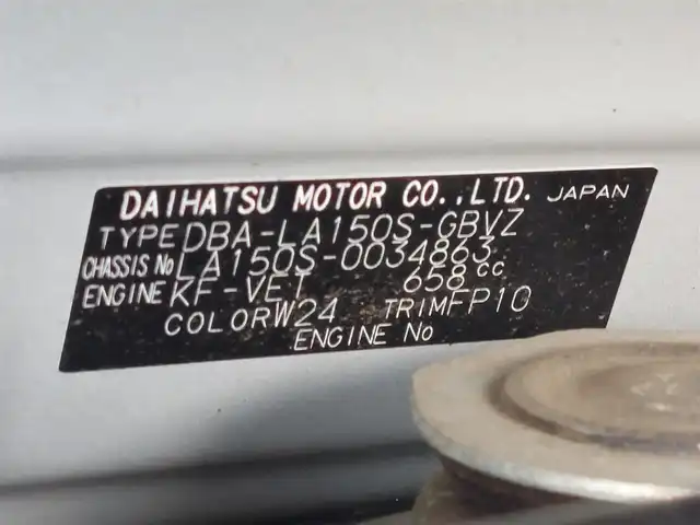 ダイハツ ムーヴ カスタム RS ハイパー SAⅡ 東京都 2016(平28)年 6.3万km パールホワイトⅢ ナビ/Bluetooth/バックカメラ/純正アルミホイール/衝突軽減ブレーキ/オートライト/純正フロアマット/フロントフォグランプ