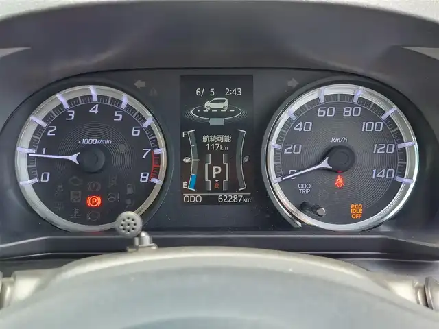 ダイハツ ムーヴ カスタム RS ハイパー SAⅡ 東京都 2016(平28)年 6.3万km パールホワイトⅢ ナビ/Bluetooth/バックカメラ/純正アルミホイール/衝突軽減ブレーキ/オートライト/純正フロアマット/フロントフォグランプ