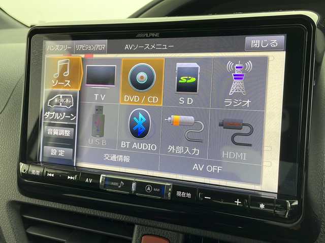 トヨタ ヴォクシー ハイブリッド ZS 煌Ⅱ 千葉県 2017(平29)年 5.3万km ホワイトパールクリスタルシャイン 禁煙車/Toyota Safety Sense/両側パワースライドドア/社外9インチナビ/・フルセグTV・Bluetooth・CD/DVD/社外10.1インチフリップダウンモニター/バックカメラ/ETC/横滑り防止装置/LEDヘッドライト/フォグランプ/純正16インチアルミ/プッシュスタート/スマートキー/スペアキー/社外フロアマット/純正ドアバイザー/ステアリングスイッチ