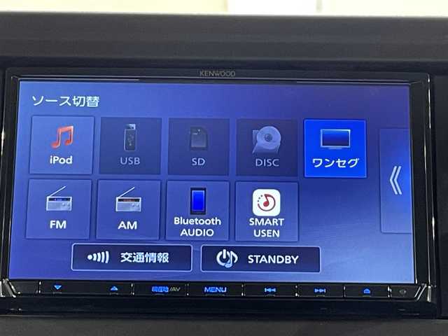 スズキ ジムニー XL 愛知県 2022(令4)年 2万km シフォンアイボリーM ケンウッドＳＤナビ　/（ＣＤ・ＤＶＤ再生/iPod/SD/地デジ/FM/AM/Bluetooth/SMART USEN)/シートヒーター　/ＥＴＣ　/バックカメラ　/ドライブレコーダー　/ダウンヒルアシスト　/プッシュスタート　/スマートキー/アイドリングストップ　/横滑り防止　/オートエアコン　/オートライト　/フォグランプ　