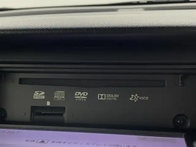 ホンダ Ｎ ＢＯＸ カスタム G SSパッケージ 埼玉県 2015(平27)年 9.1万km プレミアムゴールドパープルパール 純正サマータイヤ４本純正ナビ　バックカメラ　Ｂｌｕｅｔｏｏｔｈ　ＴＶ　ＣＤ／ＤＶＤ　両側パワースライドドア　ビルトインＥＴＣ　純正フロアマット　衝突被害軽減システム　スペアキー　スマートキー　オートライト　禁煙車