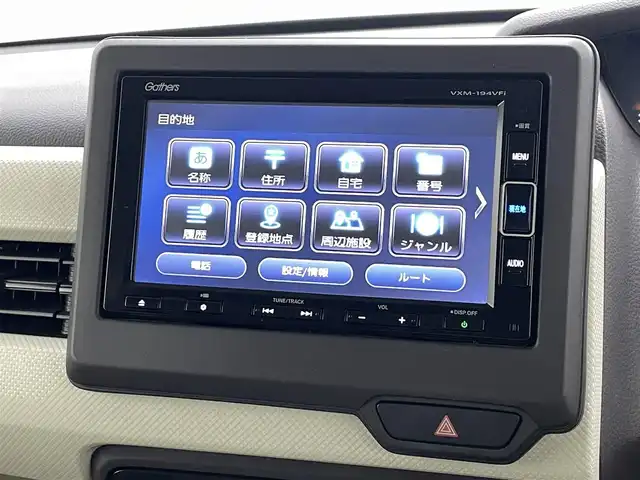 ホンダ Ｎ ＢＯＸ G L ホンダセンシング 福島県 2019(令1)年 3.6万km プラチナホワイトパール ホンダセンシング/・衝突軽減ブレーキ/・レーンキープアシスト/・レーダークルーズコントロール/・先行車発進お知らせ機能/・標識認識機能/純正ナビ/・型番：VXM-194VFi/・フルセグTV/BT/CD/DVD/USB/・バックカメラ/・ETC/・ドライブレコーダー/左側パワースライドドア/ステアリングリモコン/プッシュスタート/・スマートキー/LEDライト/・オートライト/電動格納ウィンカーミラー/純正フロアマット/ドアバイザー