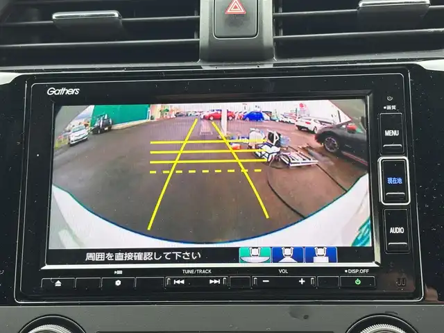 ホンダ シビック ハッチバック 宮城県 2020(令2)年 5.4万km プラチナホワイトパール ホンダセンシング/●衝突軽減ブレーキ〈CMBS〉/●歩行者事故低減ステアリング/●路外逸脱抑制機能/●渋滞追従機能付ACC〈アダプティブ・クルーズ・コントロール〉/●LKAS〈車線維持支援システム〉/●先行車発進お知らせ機能/●オートハイビーム/●標識認識機能/純正ナビ（VXM-204VFi）/・CD/DVD/・Bluetooth/・フルセグTV/バックカメラ/ビルトインETC2.0/ドライブレコーダー/ハーフレザーシート/シートヒーター/革巻きステアリング/ステアリングスイッチ/パドルシフト/電動パーキングブレーキ/ブレーキホールド/LEDヘッドランプ/フォグランプ/オートライト/スマートキー＆プッシュスタート/スペアキー1本/電動格納ミラー/純正18インチAW/純正フロアマット/W/サイド/カーテンエアバッグ