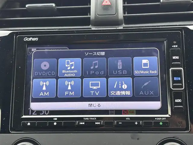 ホンダ シビック ハッチバック 宮城県 2020(令2)年 5.4万km プラチナホワイトパール ホンダセンシング/●衝突軽減ブレーキ〈CMBS〉/●歩行者事故低減ステアリング/●路外逸脱抑制機能/●渋滞追従機能付ACC〈アダプティブ・クルーズ・コントロール〉/●LKAS〈車線維持支援システム〉/●先行車発進お知らせ機能/●オートハイビーム/●標識認識機能/純正ナビ（VXM-204VFi）/・CD/DVD/・Bluetooth/・フルセグTV/バックカメラ/ビルトインETC2.0/ドライブレコーダー/ハーフレザーシート/シートヒーター/革巻きステアリング/ステアリングスイッチ/パドルシフト/電動パーキングブレーキ/ブレーキホールド/LEDヘッドランプ/フォグランプ/オートライト/スマートキー＆プッシュスタート/スペアキー1本/電動格納ミラー/純正18インチAW/純正フロアマット/W/サイド/カーテンエアバッグ