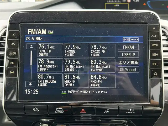 日産 セレナ e－パワー ハイウェイスター V 佐賀県 2020(令2)年 5.5万km ダークメタルグレー 7人乗り/プロパイロット/エマージェンシーブレーキ/インテリジェントクルーズコントロール/車線逸脱警報/車線逸脱防止支援/側方支援/後側方支援/前後ソナー/パーキングアシスト/純正10型SDナビ/・アラウンドビューカメラ/・フルセグTV/BT/CD/DVD/後席モニター/両側パワースライドドア/純正15インチAW/純正前方ドラレコ(DJ4－D)/社外後付け後方ドラレコ/レーダー探知機(CSD-610FHR)/LEDヘッドライト/オートライト/ETC/電動パーキングスイッチ/スペアキー×１/取扱説明書/保証書