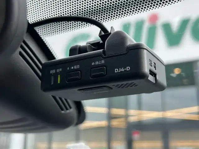 日産 セレナ e－パワー ハイウェイスター V 佐賀県 2020(令2)年 5.5万km ダークメタルグレー 7人乗り/プロパイロット/エマージェンシーブレーキ/インテリジェントクルーズコントロール/車線逸脱警報/車線逸脱防止支援/側方支援/後側方支援/前後ソナー/パーキングアシスト/純正10型SDナビ/・アラウンドビューカメラ/・フルセグTV/BT/CD/DVD/後席モニター/両側パワースライドドア/純正15インチAW/純正前方ドラレコ(DJ4－D)/社外後付け後方ドラレコ/レーダー探知機(CSD-610FHR)/LEDヘッドライト/オートライト/ETC/電動パーキングスイッチ/スペアキー×１/取扱説明書/保証書