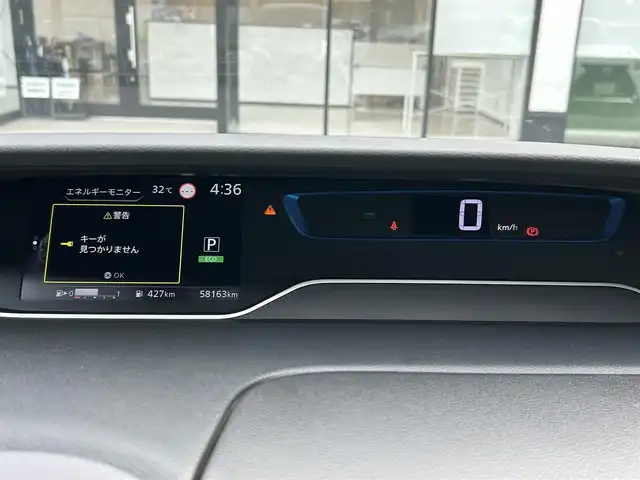 日産 セレナ e－パワー ハイウェイスター V 佐賀県 2020(令2)年 5.5万km ダークメタルグレー 7人乗り/プロパイロット/エマージェンシーブレーキ/インテリジェントクルーズコントロール/車線逸脱警報/車線逸脱防止支援/側方支援/後側方支援/前後ソナー/パーキングアシスト/純正10型SDナビ/・アラウンドビューカメラ/・フルセグTV/BT/CD/DVD/後席モニター/両側パワースライドドア/純正15インチAW/純正前方ドラレコ(DJ4－D)/社外後付け後方ドラレコ/レーダー探知機(CSD-610FHR)/LEDヘッドライト/オートライト/ETC/電動パーキングスイッチ/スペアキー×１/取扱説明書/保証書