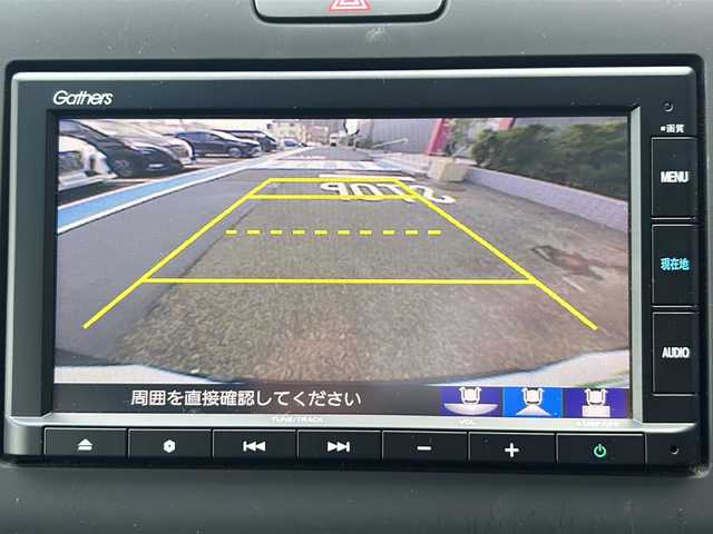 ホンダ フリード G ホンダセンシング 広島県 2020(令2)年 5.3万km ミッドナイトブルービームM 禁煙車/ホンダセンシング/・衝突軽減ブレーキ〈CMBS〉/・誤発進抑制機能/・ACC〈アダプティブ・クルーズ・コントロール〉/・LKAS〈車線維持支援システム〉/・歩行者事故低減ステアリング/・路外逸脱抑制機能/・先行車発進お知らせ機能/・標識認識機能/LEDヘッドライト＋LEDアクティブコーナリングライト/リアコーナーセンサー/両側パワースライドドア/純正ナビ（VXM-205Ci）/・フルセグ/CD/DVD/Bluetooth/SD/バックカメラ/オートリトラミラー/純正前後ドライブレコーダー/ドアバイザー/ETC/スマートキー/プッシュスタート/スペアキー