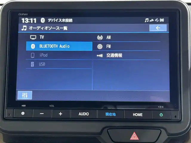 ホンダ Ｎ ＢＯＸ 佐賀県 2025(令7)年 0.3万km プラチナホワイトパール ディーラー純正8インチナビ/＜BT/UCB/FM/AM＞/バックカメラ/フルセグTV/両側パワースライドドア/ETC/純正ドライブレコーダー/電動パーキングブレーキ/シートヒーター/ホンダセンシング/●衝突軽減ブレーキ（CMBS）/●先行車発進お知らせ機能/●歩行者事故低減ステアリング/●路外逸脱抑制機能/●標識認識機能/●渋滞追従機能付アダプティブクルーズコントロール（ACC）/●車線維持支援システム（LKAS）/●誤発進抑制機能/●後方誤発進抑制機能/●近距離衝突軽減ブレーキ/●急アクセル抑制機能/●パーキングセンサーシステム/●オートハイビーム