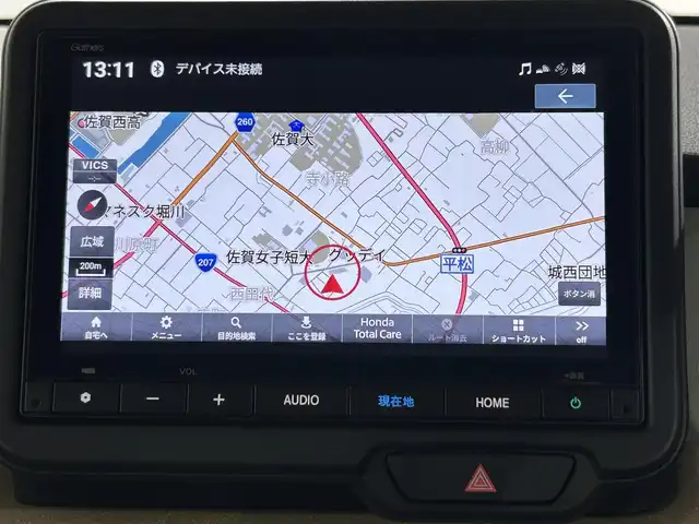 ホンダ Ｎ ＢＯＸ 佐賀県 2025(令7)年 0.3万km プラチナホワイトパール ディーラー純正8インチナビ/＜BT/UCB/FM/AM＞/バックカメラ/フルセグTV/両側パワースライドドア/ETC/純正ドライブレコーダー/電動パーキングブレーキ/シートヒーター/ホンダセンシング/●衝突軽減ブレーキ（CMBS）/●先行車発進お知らせ機能/●歩行者事故低減ステアリング/●路外逸脱抑制機能/●標識認識機能/●渋滞追従機能付アダプティブクルーズコントロール（ACC）/●車線維持支援システム（LKAS）/●誤発進抑制機能/●後方誤発進抑制機能/●近距離衝突軽減ブレーキ/●急アクセル抑制機能/●パーキングセンサーシステム/●オートハイビーム