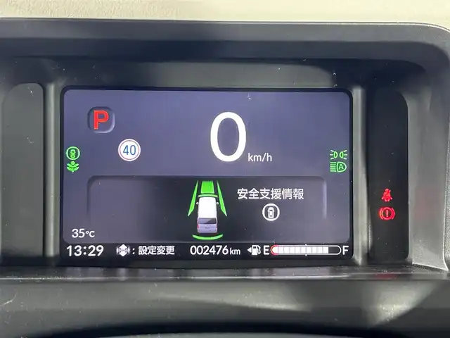 ホンダ Ｎ ＢＯＸ 佐賀県 2025(令7)年 0.3万km プラチナホワイトパール ディーラー純正8インチナビ/＜BT/UCB/FM/AM＞/バックカメラ/フルセグTV/両側パワースライドドア/ETC/純正ドライブレコーダー/電動パーキングブレーキ/シートヒーター/ホンダセンシング/●衝突軽減ブレーキ（CMBS）/●先行車発進お知らせ機能/●歩行者事故低減ステアリング/●路外逸脱抑制機能/●標識認識機能/●渋滞追従機能付アダプティブクルーズコントロール（ACC）/●車線維持支援システム（LKAS）/●誤発進抑制機能/●後方誤発進抑制機能/●近距離衝突軽減ブレーキ/●急アクセル抑制機能/●パーキングセンサーシステム/●オートハイビーム