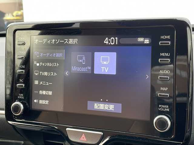 トヨタ ヤリス ハイブリッド Z 山形県 2020(令2)年 5.1万km 赤 禁煙車/Toyota Safety Sense/・プリクラッシュセーフティ/・レーントレーシングアシスト/・レーダークルーズコントロール/・ロードサインアシスト/・発進遅れ告知機能/・プロアクティブドライビングアシスト/・オートマチックハイビーム/モデリスタコンビレザー調シートカバー/パーキングセンサー/純正8インチディスプレイオーディオ（ナビあり）/BT.USB.Miracast/バックカメラ/フルセグ/純正ドライブレコーダー/シートヒーター/LEDヘッドライト/プッシュスタート/スマートキー