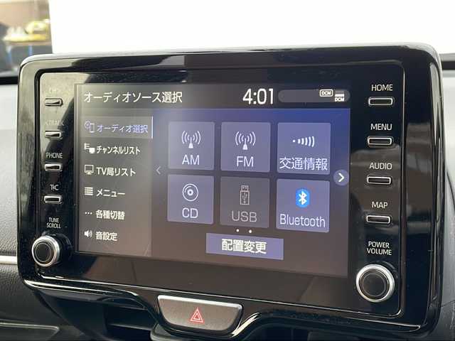 トヨタ ヤリス ハイブリッド Z 山形県 2020(令2)年 5.1万km 赤 禁煙車/Toyota Safety Sense/・プリクラッシュセーフティ/・レーントレーシングアシスト/・レーダークルーズコントロール/・ロードサインアシスト/・発進遅れ告知機能/・プロアクティブドライビングアシスト/・オートマチックハイビーム/モデリスタコンビレザー調シートカバー/パーキングセンサー/純正8インチディスプレイオーディオ（ナビあり）/BT.USB.Miracast/バックカメラ/フルセグ/純正ドライブレコーダー/シートヒーター/LEDヘッドライト/プッシュスタート/スマートキー