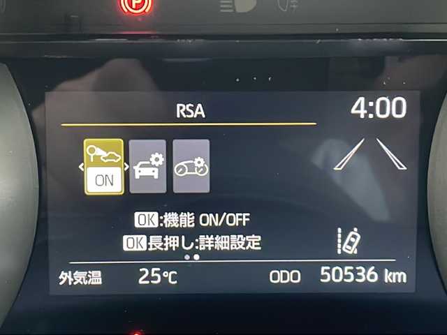 トヨタ ヤリス ハイブリッド Z 山形県 2020(令2)年 5.1万km 赤 禁煙車/Toyota Safety Sense/・プリクラッシュセーフティ/・レーントレーシングアシスト/・レーダークルーズコントロール/・ロードサインアシスト/・発進遅れ告知機能/・プロアクティブドライビングアシスト/・オートマチックハイビーム/モデリスタコンビレザー調シートカバー/パーキングセンサー/純正8インチディスプレイオーディオ（ナビあり）/BT.USB.Miracast/バックカメラ/フルセグ/純正ドライブレコーダー/シートヒーター/LEDヘッドライト/プッシュスタート/スマートキー
