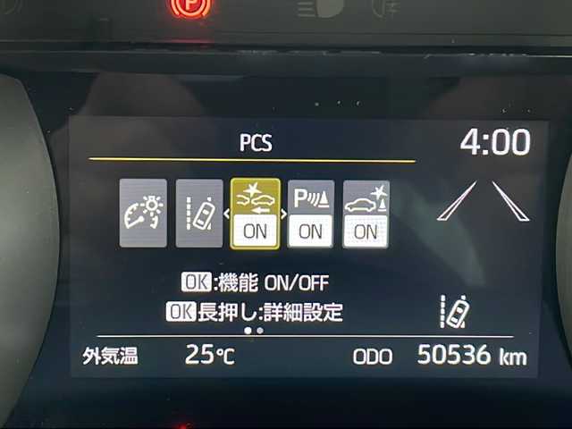 トヨタ ヤリス ハイブリッド Z 山形県 2020(令2)年 5.1万km 赤 禁煙車/Toyota Safety Sense/・プリクラッシュセーフティ/・レーントレーシングアシスト/・レーダークルーズコントロール/・ロードサインアシスト/・発進遅れ告知機能/・プロアクティブドライビングアシスト/・オートマチックハイビーム/モデリスタコンビレザー調シートカバー/パーキングセンサー/純正8インチディスプレイオーディオ（ナビあり）/BT.USB.Miracast/バックカメラ/フルセグ/純正ドライブレコーダー/シートヒーター/LEDヘッドライト/プッシュスタート/スマートキー