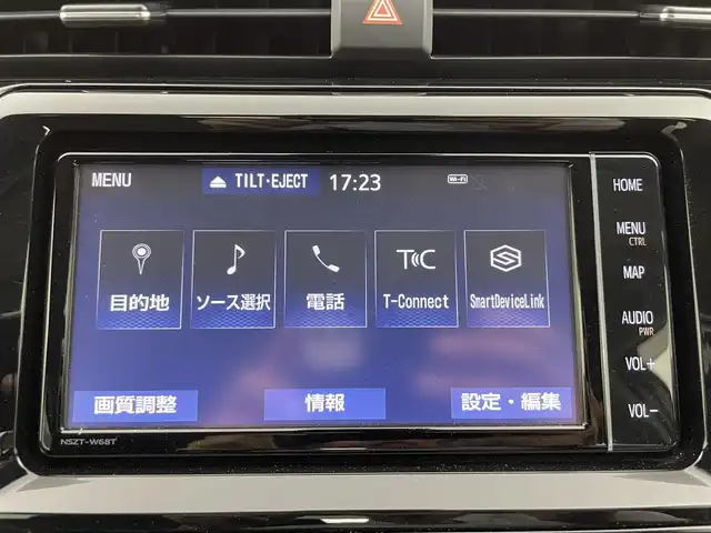 トヨタ カムリ G 富山県 2019(令1)年 2.5万km グラファイトM 純正メモリナビ /フルセグ/Bluetooth/バックカメラ/ETC/パワーシート /トヨタセーフティセンス/オートハイビーム/LEDオートライト/前後コーナーセンサー/ドライブレコーダー/レーダークルーズコントロール/スマートキー/プッシュスタート