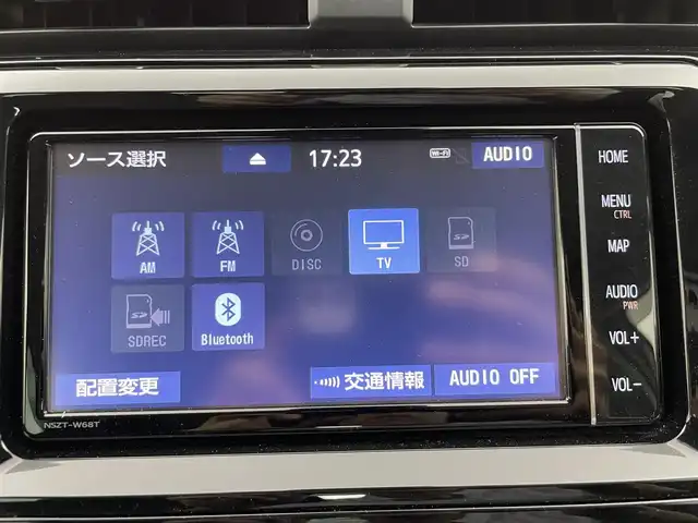 トヨタ カムリ G 富山県 2019(令1)年 2.5万km グラファイトM 純正メモリナビ /フルセグ/Bluetooth/バックカメラ/ETC/パワーシート /トヨタセーフティセンス/オートハイビーム/LEDオートライト/前後コーナーセンサー/ドライブレコーダー/レーダークルーズコントロール/スマートキー/プッシュスタート