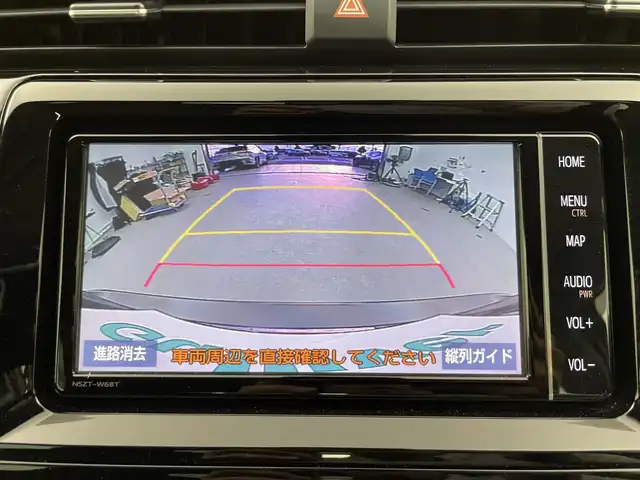 トヨタ カムリ G 富山県 2019(令1)年 2.5万km グラファイトM 純正メモリナビ /フルセグ/Bluetooth/バックカメラ/ETC/パワーシート /トヨタセーフティセンス/オートハイビーム/LEDオートライト/前後コーナーセンサー/ドライブレコーダー/レーダークルーズコントロール/スマートキー/プッシュスタート