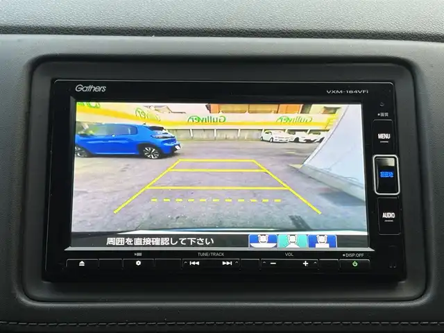ホンダ ヴェゼル X ホンダセンシング 三重県 2018(平30)年 7.8万km クリスタルブラックパール ホンダセンシング/・衝突軽減ブレーキ(CMBS)/・誤発進抑制機能/・歩行者事故低減ステアリング/・路外逸脱抑制機能/・先行車発進お知らせ機能/・標識認識機能/・アダプティブクルーズコントロール/・LKAS(車線維持支援システム)/オートブレーキホールド/アイドリングストップ/スマートキー×2/プッシュスタート/純正インターナビ/・SD・USB・CD/・フルセグ・DVD再生/・Bluetoothオーディオ/・バックカメラ/ドライブレコーダー/ルーフレール/純正16インチAW/LEDヘッドライト/フォグライト/オートライト/ウィンカーミラー/オートリトラクタブルミラー/革巻ステアリング/ステアリングスイッチ/ビルトインETC/プライバシーガラス/フロアマット/ドアバイザー/サイド/カーテンエアバック