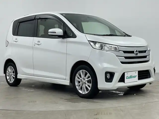 日産 デイズ ハイウェイスター Vセレ +Safty 鹿児島県 2015(平27)年 7.5万km ホワイトパール 純正SDナビ/（AM/FM/CD/DVD/Bluetooth）/フルセグテレビ/アラウンドビューモニター/HIDライト/オートエアコン/純正AW14インチ/スマートキー /電格ミラー/純正ドアバイザー/アイドリングストップ/シートリフター