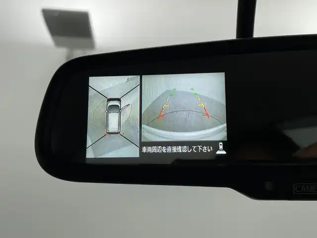 日産 デイズ ハイウェイスター Vセレ +Safty 鹿児島県 2015(平27)年 7.5万km ホワイトパール 純正SDナビ/（AM/FM/CD/DVD/Bluetooth）/フルセグテレビ/アラウンドビューモニター/HIDライト/オートエアコン/純正AW14インチ/スマートキー /電格ミラー/純正ドアバイザー/アイドリングストップ/シートリフター