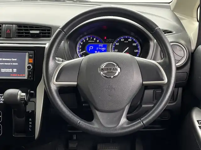 日産 デイズ ハイウェイスター Vセレ +Safty 鹿児島県 2015(平27)年 7.5万km ホワイトパール 純正SDナビ/（AM/FM/CD/DVD/Bluetooth）/フルセグテレビ/アラウンドビューモニター/HIDライト/オートエアコン/純正AW14インチ/スマートキー /電格ミラー/純正ドアバイザー/アイドリングストップ/シートリフター