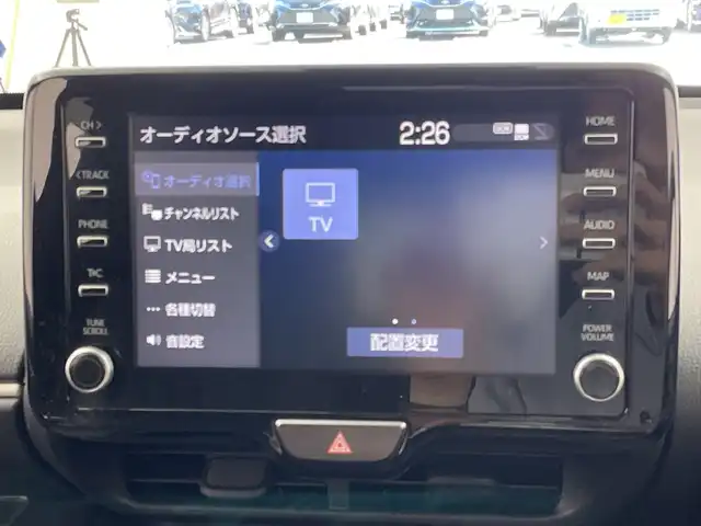 トヨタ ヤリス ハイブリッド G 三重県 2020(令2)年 5.7万km コーラルクリスタルシャイン /禁煙車　//純正９型ディスプレイオーディオ　//パノラミックビューモニター　//フルセグＴＶ　//レーダークルーズコントロール　//ＥＴＣ　//前後ドライブレコーダー　//オートハイビーム　//純正１５インチアルミ//ステアリングリモコン//スマートキー//電動格納ミラー