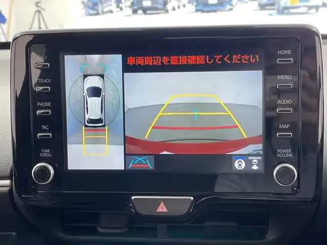 トヨタ ヤリス ハイブリッド G 三重県 2020(令2)年 5.7万km コーラルクリスタルシャイン /禁煙車　//純正９型ディスプレイオーディオ　//パノラミックビューモニター　//フルセグＴＶ　//レーダークルーズコントロール　//ＥＴＣ　//前後ドライブレコーダー　//オートハイビーム　//純正１５インチアルミ//ステアリングリモコン//スマートキー//電動格納ミラー
