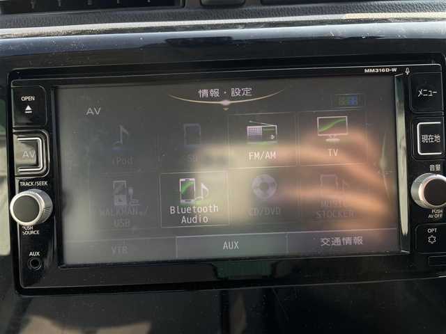 日産 デイズ J 福岡県 2016(平28)年 9.4万km アイスブルー 純正ナビ/（BT/フルセグ/AM/FM/DISC/AUX/SD/SDREC)/Bカメラ/ステアリングスイッチ/横滑り防止装置/純正フロアマット/ベンチシート/リモコンキー/ドライブレコーダー/パワーステアリング/パワーウィンドウ/保証書/取扱説明書