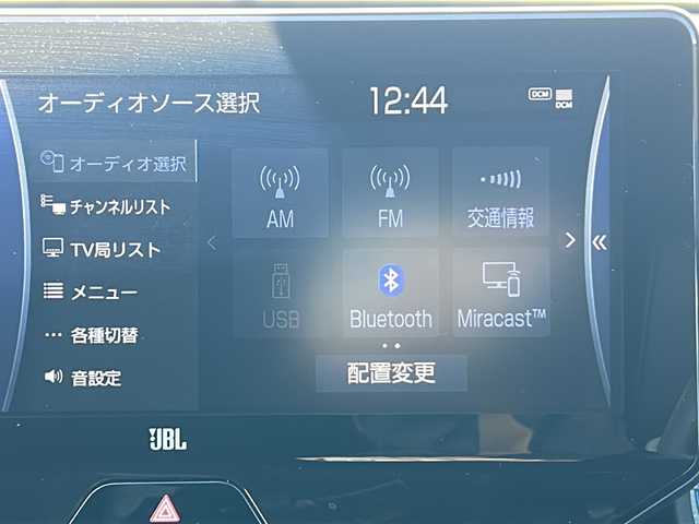 トヨタ ハリアー ハイブリッド Z 三重県 2020(令2)年 4万km ホワイトパールクリスタルシャイン 純正ナビ /バックカメラ /BSM /デジタルインナーミラー /JBL /ビルトインETC2.0 /スペアキー /パワーバックドア /運転席パワーシート/前後コーナーセンサー /レーダークルーズコントロール /レーンキープアシスト/衝突軽減ブレーキ/ハーフレザーシート/LEDヘッドライト/オートハイビーム/オートライト/革巻きステアリング/ステアリングスイッチ/電子パーキング/電動格納ミラー/禁煙車