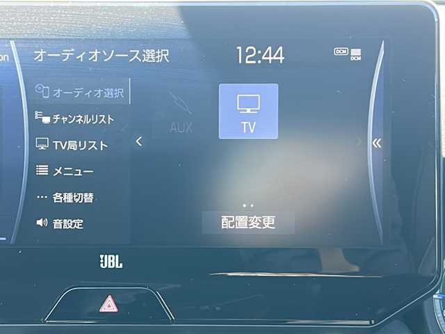 トヨタ ハリアー ハイブリッド Z 三重県 2020(令2)年 4万km ホワイトパールクリスタルシャイン 純正ナビ /バックカメラ /BSM /デジタルインナーミラー /JBL /ビルトインETC2.0 /スペアキー /パワーバックドア /運転席パワーシート/前後コーナーセンサー /レーダークルーズコントロール /レーンキープアシスト/衝突軽減ブレーキ/ハーフレザーシート/LEDヘッドライト/オートハイビーム/オートライト/革巻きステアリング/ステアリングスイッチ/電子パーキング/電動格納ミラー/禁煙車