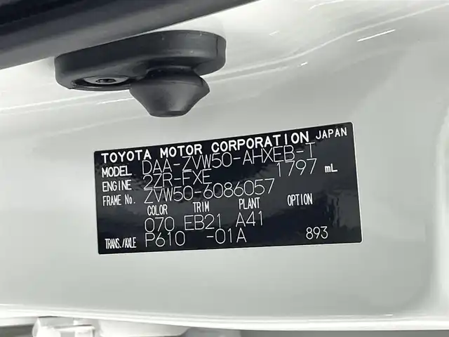 トヨタ プリウス S ツーリングセレクション 熊本県 2018(平30)年 9.1万km ホワイトパールクリスタルシャイン モデリスタエアロ　/社外ナビCN-RE07WD（ＣＤ・ＤＶＤ・フルセグ・ＢＴ・ＳＤ・ｉｐｏｄ）/バックカメラ　/ＥＴＣ　/前席シートヒーター　/横滑り防止　/ドアバイザー/純正フロアマット　/純正１７インチＡＷ　/オートライト　/ＬＥＤヘッドライト/フォグランプ/スマートキー/プッシュスタート