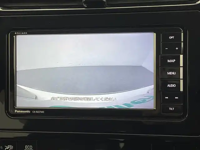 トヨタ プリウス S ツーリングセレクション 熊本県 2018(平30)年 9.1万km ホワイトパールクリスタルシャイン モデリスタエアロ　/社外ナビCN-RE07WD（ＣＤ・ＤＶＤ・フルセグ・ＢＴ・ＳＤ・ｉｐｏｄ）/バックカメラ　/ＥＴＣ　/前席シートヒーター　/横滑り防止　/ドアバイザー/純正フロアマット　/純正１７インチＡＷ　/オートライト　/ＬＥＤヘッドライト/フォグランプ/スマートキー/プッシュスタート