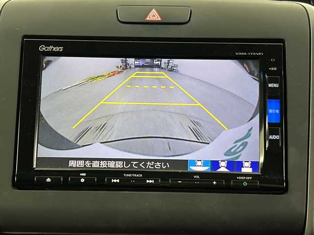 ホンダ フリード ハイブリット G ホンダセンシング 埼玉県 2016(平28)年 4.6万km コバルトブルーパール 純正ナビ　/ビルトインETC/両側電動スライドドア　/ＥＣＯＮ　/レーダークルーズコントロール　/レーンキープアシスト　/横滑り防止措置　/盗難防止措置　/純正フロアマット　/木目調パネル　/プッシュスタート　/ドアバイザー/ウインカーミラー/LEDヘッドライト