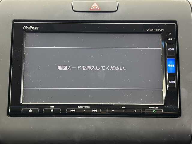 ホンダ フリード ハイブリット G ホンダセンシング 埼玉県 2016(平28)年 4.6万km コバルトブルーパール 純正ナビ　/ビルトインETC/両側電動スライドドア　/ＥＣＯＮ　/レーダークルーズコントロール　/レーンキープアシスト　/横滑り防止措置　/盗難防止措置　/純正フロアマット　/木目調パネル　/プッシュスタート　/ドアバイザー/ウインカーミラー/LEDヘッドライト