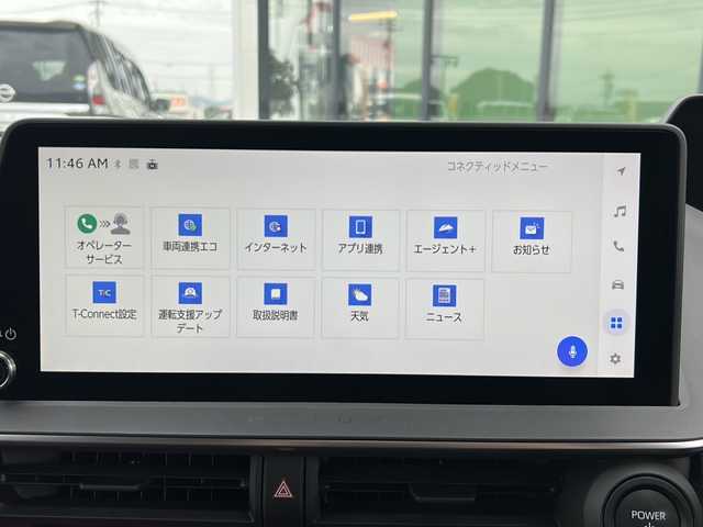 トヨタ プリウス Z 岐阜県 2023(令5)年 4.5万km アティチュードブラックマイカ 登録時走行距離：44867km/ワンオーナー/純正ナビ/フルセグテレビ・Bluetooth/パノラミックビューモニター/モデリスタエアロ/デジタルインナーミラー/ブラインドスポットモニター/パワーバックドア/レザーシート/コンビネーションシート/ETC2.0/アドバンスパーク/レーンキープアシスト/レーダークルーズコントロール/前後コーナーセンサー/LEDヘッドライト/オートライト/オートマチックハイビーム/ＡＣ１００Ｖ/純正フロアマット/純正19インチアルミホイール/保証書