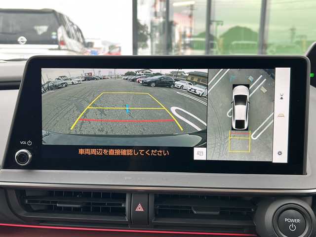 トヨタ プリウス Z 岐阜県 2023(令5)年 4.5万km アティチュードブラックマイカ 登録時走行距離：44867km/ワンオーナー/純正ナビ/フルセグテレビ・Bluetooth/パノラミックビューモニター/モデリスタエアロ/デジタルインナーミラー/ブラインドスポットモニター/パワーバックドア/レザーシート/コンビネーションシート/ETC2.0/アドバンスパーク/レーンキープアシスト/レーダークルーズコントロール/前後コーナーセンサー/LEDヘッドライト/オートライト/オートマチックハイビーム/ＡＣ１００Ｖ/純正フロアマット/純正19インチアルミホイール/保証書