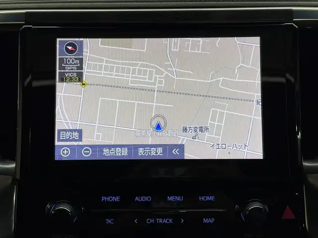 トヨタ アルファード S タイプゴールド 三重県 2020(令2)年 4.5万km ホワイトパールクリスタルシャイン ガソリン/FF/MTモード付インパネCVT/純正 9インチディスプレイオーディオ（ナビ搭載）/（AM/FM/CD・DVD*/USB/iPod/Bluetooth/TV*/Miracast/AppleCarPlay/AndroidAuto）*…OP/12.1インチ 後席モニター V12T-R68C/バックガイドモニター/両側パワースライドドア/ダウンサス/ドライブレコーダー 前後/ETC2.0/Toyota Safety Sense/●プリクラッシュセーフティ/●レーントレーシングアシスト/●レーダークルコン/●ロードサインアシスト/●アダプティブハイビームシステム/・ブラインドスポットモニター＋リヤクロストラフィックアラート*/・先行車発進告知機能/・クリアランスソナー/・パーキングサポートブレーキ（前後静止物・後方接近車両）/・など/装備/・デジタルインナーミラー*/3眼LEDヘッドランプ/・ハーフレザーシート/・左右＆後席独立オートエアコン/・パワーバックドア/・オットマンシート（2nd）/・AC100Vコンセント（100W）/・ステアリングスイッチ/・電子パーキングブレーキ＆ブレーキホールド/・オートライト/・純正18inAW/・保/取/ナビ取/・スマートキーx2/など